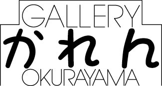 gallery-logo